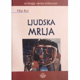 ljudska mrlja ishop online prodaja